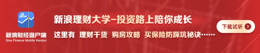 国家能源集团发布116项新一代煤电产业链供需对接清单