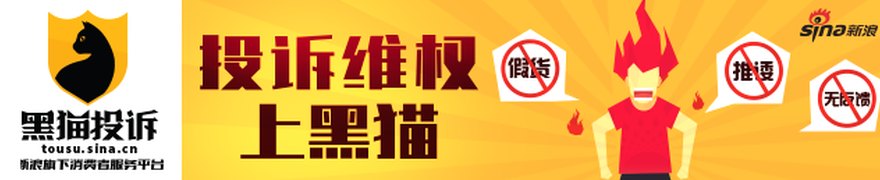 利好!A股公司,密集回购!