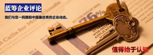 资本大佬们纷纷入局！连亏九年的江淮汽车真那么有吸引力